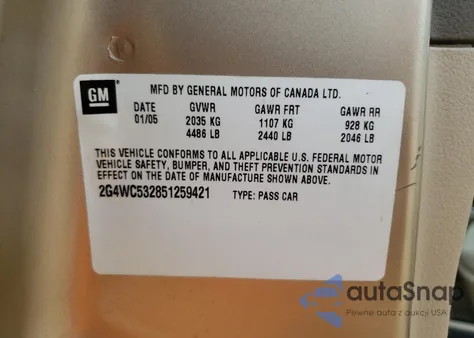 2005 Buick Lacrosse Cx из США, поврежденный, VIN 2G4WC532851259421